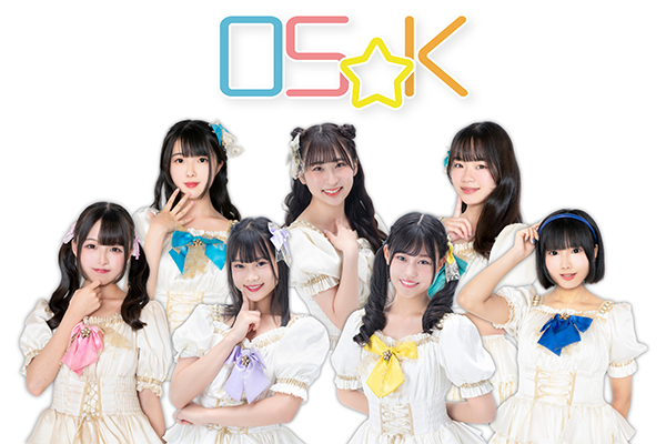 OS☆K